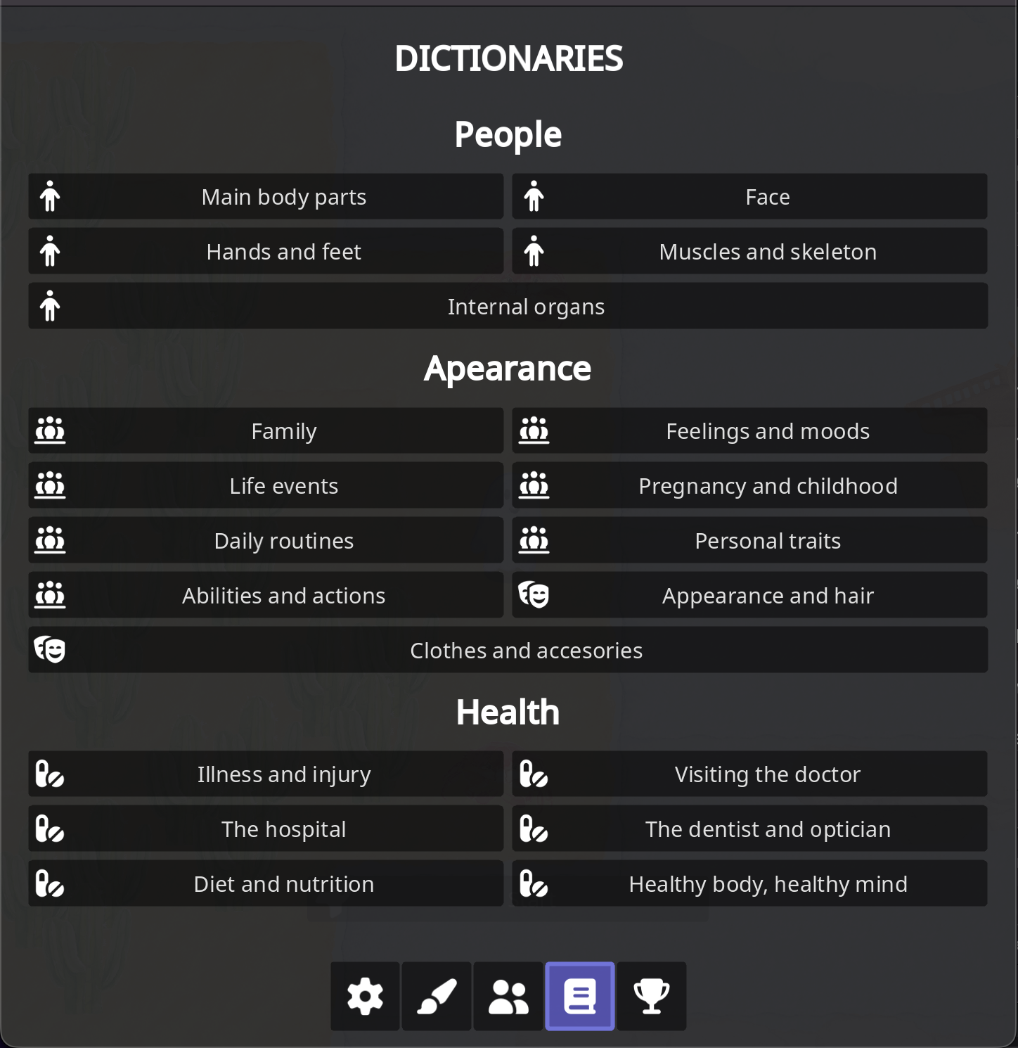 dictionaries_screen